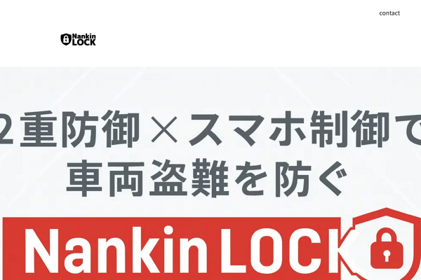 index | NinKin LOCK